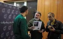 چهارمین شب محفل سینمایی آرمان