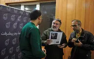 چهارمین شب محفل سینمایی آرمان
