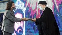 Quran activists honored at Tehran international exhibition