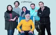 مجموعه تئاترشهر میزبان 