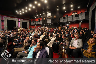 اختتامیه جشن مهر سینمای ایران