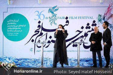 مراسم قرعه‌کشی جدول سینمای رسانه‌ها در سی و ششمین جشنواره فیلم فجر در پردیس ملت
