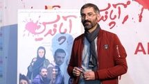 Taiwan Asia-Pacific Film Festival honors Iranian films