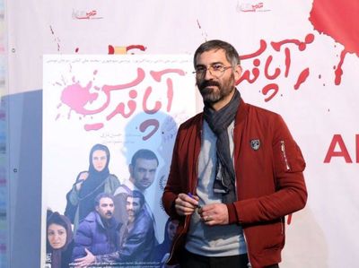 Taiwan Asia-Pacific Film Festival honors Iranian films