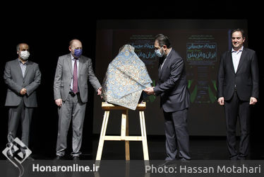 رونمایی از تور مجازی و بخشی از گنجینه فرهنگسرای نیاوران