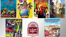 Tehran museum to review children’s films in post-revolution Iran 