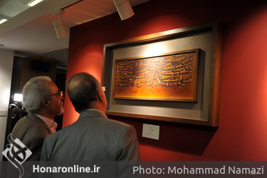 افتتاحیه بخش نمایشگاهی چهارمین حراج باران در مرکز همایش‌های بین‌المللی رایزن