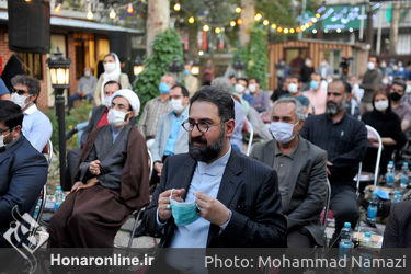 اختتامیه و اهدای جوایز نخستین جایزه بزرگ سرو