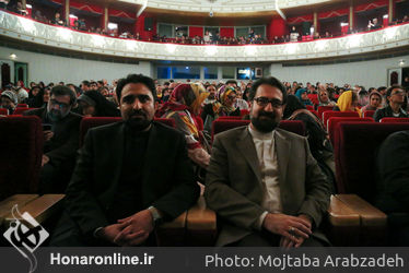اجرای ارکستر ملی ایران در تالار وحدت 