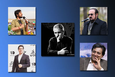نت‌هایی که برای رسول اکرم (ص) نواخته شدند