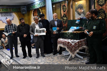 رونمایی از کتاب عکس جاوید الاثر کاظم اخوان