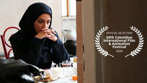 “Fourteenth Day” to Go on Screen in Columbus Intl. Filmfest.