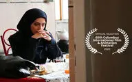 “Fourteenth Day” to Go on Screen in Columbus Intl. Filmfest.