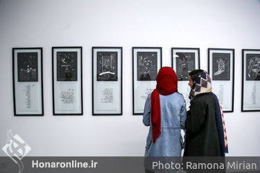 افتتاح نمایشگاه آثار فرشید مثقالی در گالری اعتماد
