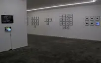 نمایشگاه آثار آیدین باقری در گالری اُ