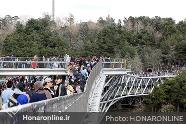 روز طبیعت در بوستان آب آتش تهران