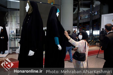 نمایشگاه یازدهمین جشنواره بین‌المللی مد و لباس فجر