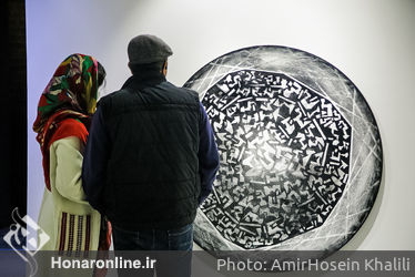 نمایشگاه آثار ساناز آبایی در گالری ژاله