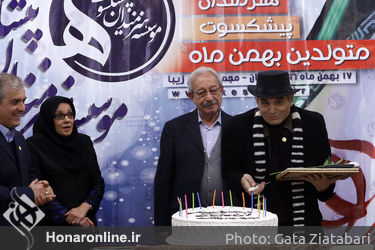جشن تولد هنرمندان پیشکسوت متولد بهمن ماه در باغ زیبا