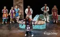 نمایش «مجلس‌زنانه رختشورشاه» برای سه اجرای دیگر تمدید شد