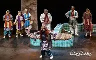 نمایش «مجلس‌زنانه رختشورشاه» برای سه اجرای دیگر تمدید شد