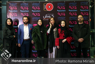 اکران فیلم "ترانه" در پردیس کوروش