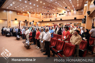 اختتامیه همایش آبرنگ ایران در فرهنگسرای اندیشه