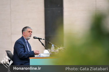 نشست وزیر فرهنگ و ارشاد اسلامی با مدیران این وزارت