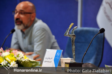 نشست خبری سی و هفتمین جشنواره‌ی بین المللی تئاتر فجر