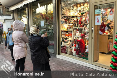 حال و هوای مغازه‌ها و خیابان‌ها در آستانه سال نو میلادی در تهران