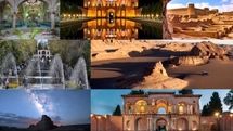 Kerman; a museum illustrating various periods of Iran history
