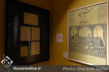 نمایشگاه آثار طراحی گرافیک عباس کیارستمی در خانه‌ی هنرمندان