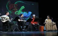کنسرت گروه موسیقی 