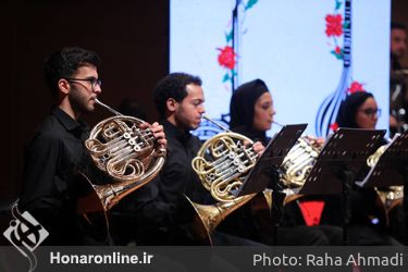 پنجمین شب جشنواره بین المللی موسیقی فجر 