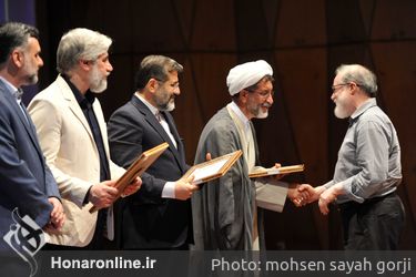  چهل و یکمین جایزه کتاب سال ایران