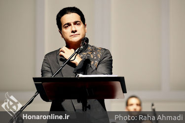 ارکستر سیاوش به رهبری آرش گوران «همایون شجریان» تالار  وزارت کشور 