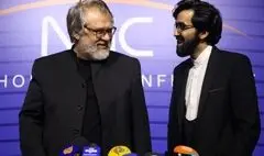 بانی برگزاری کنفرانس ضدصهیونیستی «افق نو» چه کسانی بودند؟