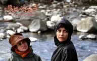 «شیرجه بزرگ» راهی جشنواره فنتسپوآ برزیل شد