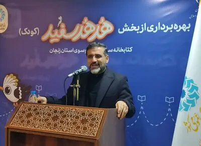 در مناطق محروم کتاب‌خانه سیار راه‌اندازی می‌شود