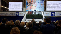 Iran attends Belgrade book fair