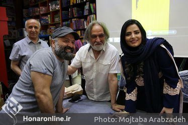 رونمایی از آلبوم "سپیدار" در شهر کتاب دانشگاه تهران