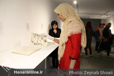 نمایشگاه گروهی " دفترچه " در گالری افرند
