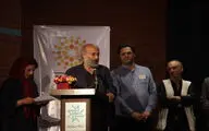آغاز هفتمین جشنواره فیلم مستقل خورشید با بزرگداشت کیانوش عیاری / برنامه کارگاه‌ها و نمایش فیلم‌ در روز دوم