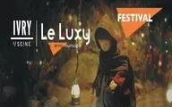 انیمیشن «ده سالگی» آغازگر جشنواره «ایران، ورای مرزها» در پاریس