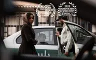 «تنبیه» راهی سه جشنواره معتبر جهانی شد