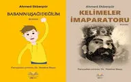 Novels by Ahmad Akbarpur published in Turkish