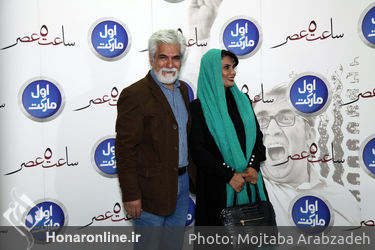 اکران خصوصی فیلم سینمایی ساعت ۵ عصر