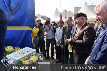 آیین گشایش نهمین سمپوزیوم بین‌المللی مجسمه‌سازی تهران