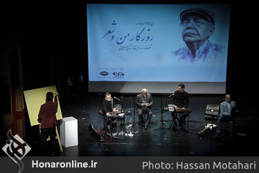 رونمایی از کتاب محمدعلی بهمنی