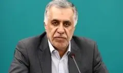نامگذاری روز دهم آذر به‌ عنوان «روز ملی جزایر سه‌گانه» بررسی‌ می‌شود